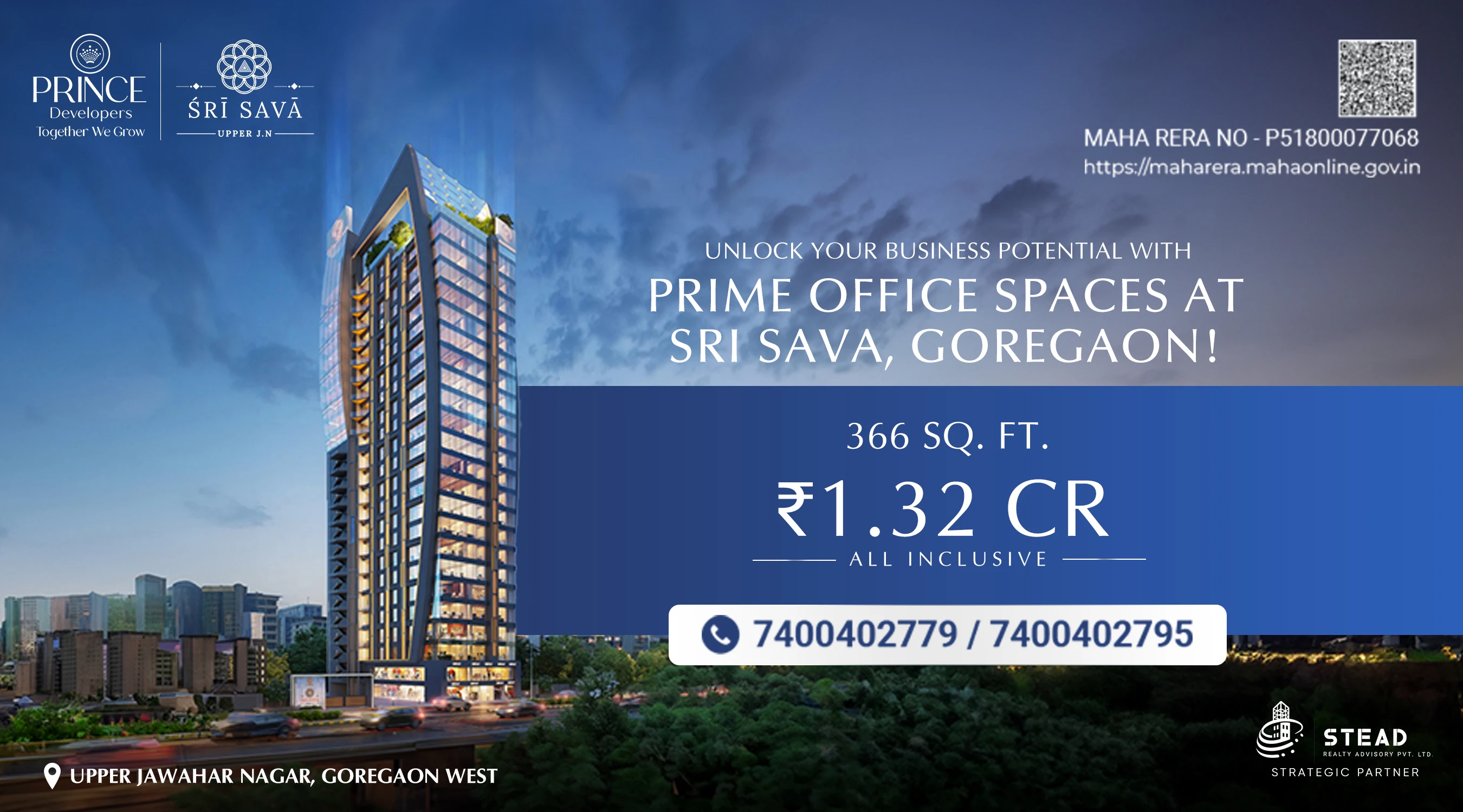 Sri Sava Investment Ads